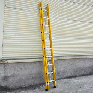 Fiberglass Ladder Insulated Pull Rope Telescopic Ladder 2*12 Steps Fiber Ladder Export Factory Direct Sales
