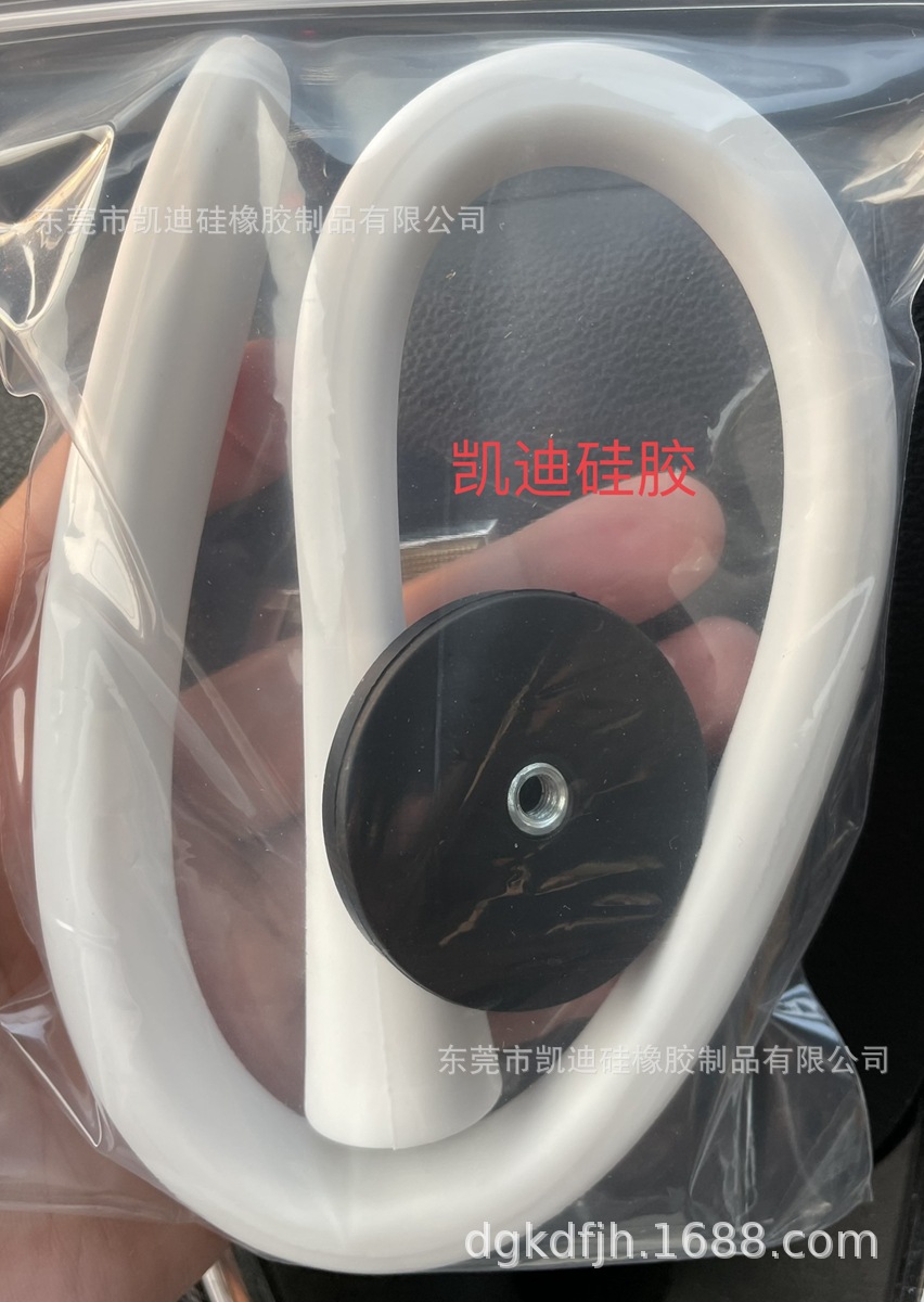 硅胶多功能旋转支架 手机支架 相机支架 监控支架 风扇支架 磁铁