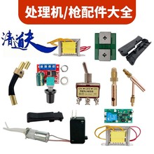 �����ëˢ����̎��C�����·��ˮ�Ùnλ�_�P̎�혌�ְ�������