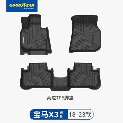 Floor Mats Are Suitable for Bmw X1, Universal Foot Pad - premium-injection-moldedx3-high-rim-full-tpe-floor-mats-black-2018-2023-models