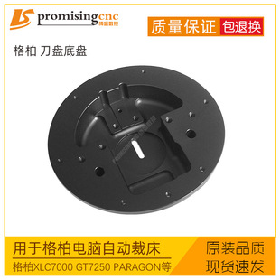 ���XLC7000�ױP�ԄӲô�GT7250���P���b�ü�Paragon���z7������