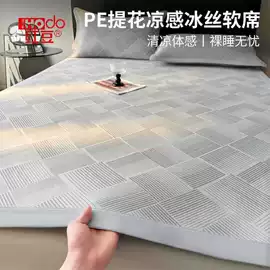 四件套;夏凉被;纤维被