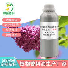 F؛㾫Ͷ85%ηȻֲ~D ˮaԭ