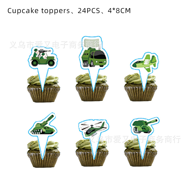 小插排.jpg