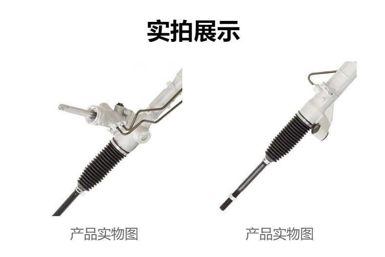 Car steering gear suitable for Mazda 3 2009- BBM4-32-110