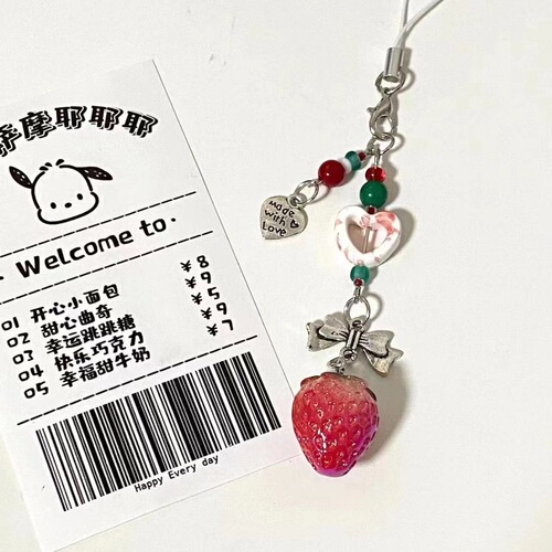 String of Beads Strawberry Mobile Phone Chain School Bag Hook Charm Bracelet Cute Girl Heart Card Phone Chain Finished Product