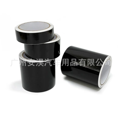 Auto Color Change Film: Black Car Color Change Film