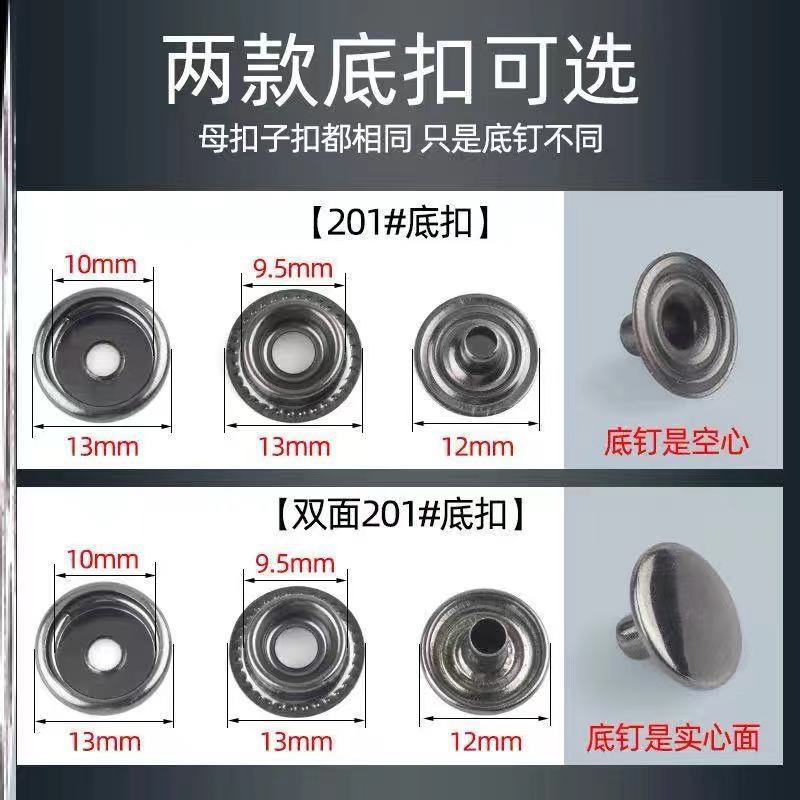 微信图片_20210917212255