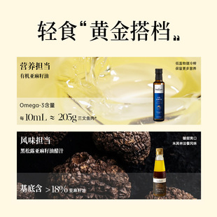 �����pʳ���x�Y��250ml+237g�I�Bʳ�����ͶY
