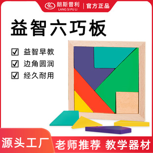 ��ͯ������������ɰ� ƴ�D�׺��Π� �eľƴ�Dƴ�bС�W�����ý̌W