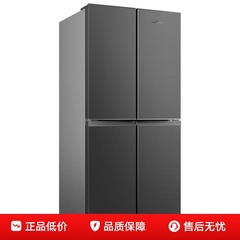 Xinfei 冷蔵庫 363 リットル 4 ドアクロスフォリオ家庭用両開き 4 ドア家庭用冷蔵庫 BCD-363K8CT
