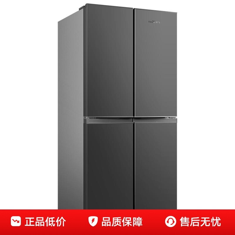 新飞冰箱363升四门十字对开家用双对开四门家用电冰箱BCD-363K8CT|undefined