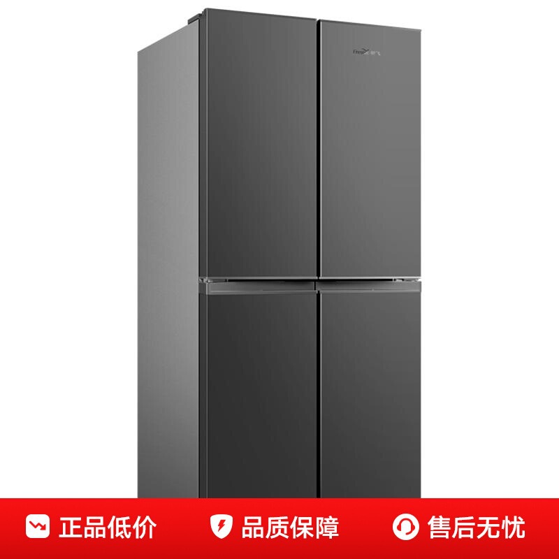 新飞冰箱363升四门十字对开家用双对开四门家用电冰箱BCD-363K8CT