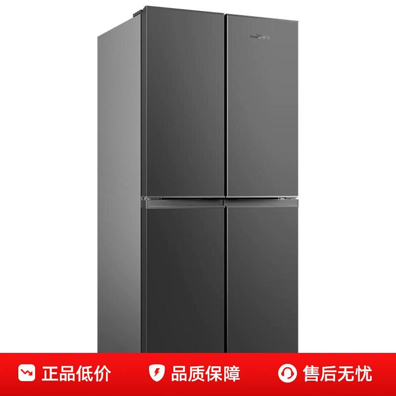 Холодильник Xinfei 363л, четырехдверный, бытовой, двойной, четырехдверный, бытовой, BCD-363K8CT