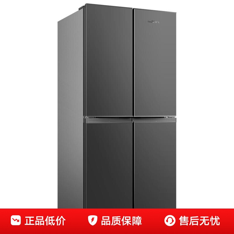 Xinfei Refrigerator 363 Liter Four-Door Cross-Fold Household Double-Fold Four-Door Household Refrigerator Bcd-363K8Ct