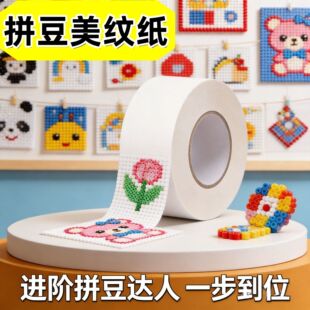 ���l����С�t��ƴ�����y���z��ճ�o�۲����z��ɫ�ڱι̶����y�z��