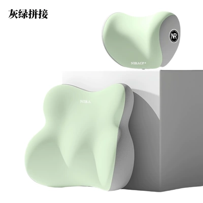 Waist support — Lumbar Support Headrest Office Lumbar - gray-green-splicing-headrest-lumbar-support
