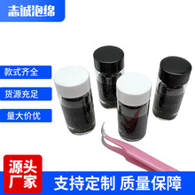 ��ɫ�A��С����ˮ�� ��ë�޽��zˮ�坍���d�������ϴ�^�V����