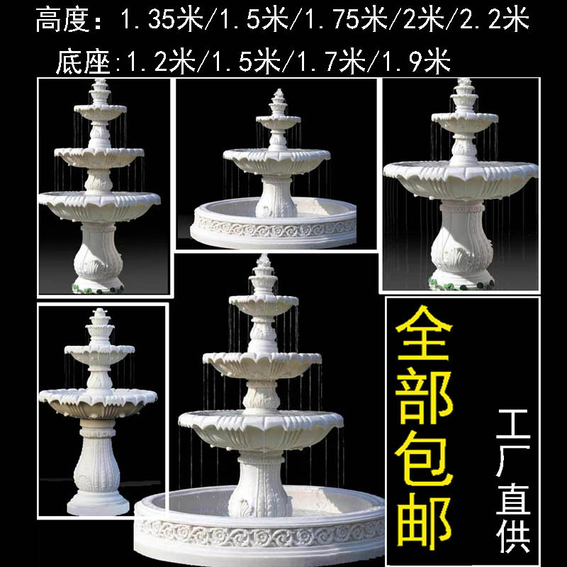 European Garden Fountain Wishing Pool Flowing Water Ornaments Villa Outdoor Courtyard Decoration Landscape Pool Wedding