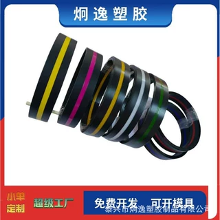 定制 广告字边带 3D发光字边条  可支持小单做