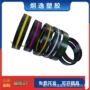 小单定制3d广告字边带
