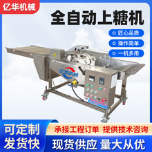 ӹƴ󾩹ǙC^ǹ֥CȫԄޤǹǙC