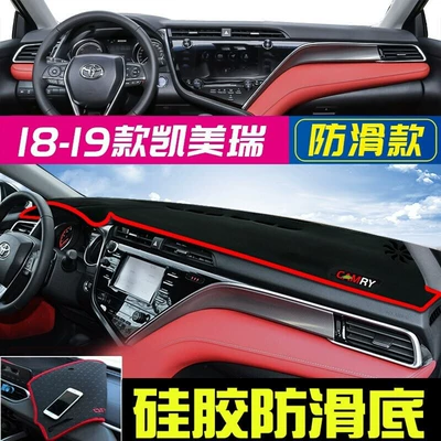 Günəş əleyhinə siperlik Camry, Rav4, Yaris X - 2018-2019-toyota-camry-red-trim