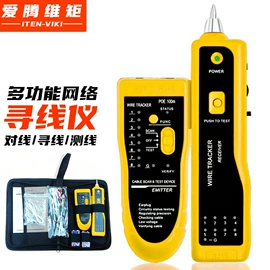 转换器切换器;HDMI线;网络测试设备