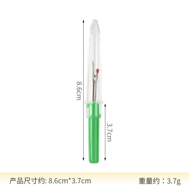 115R大型クロスステッチ糸切りナイフ、縫い糸抜き、プラスチックハンドル、携帯用糸切りツール、携帯用裁縫道具|undefined