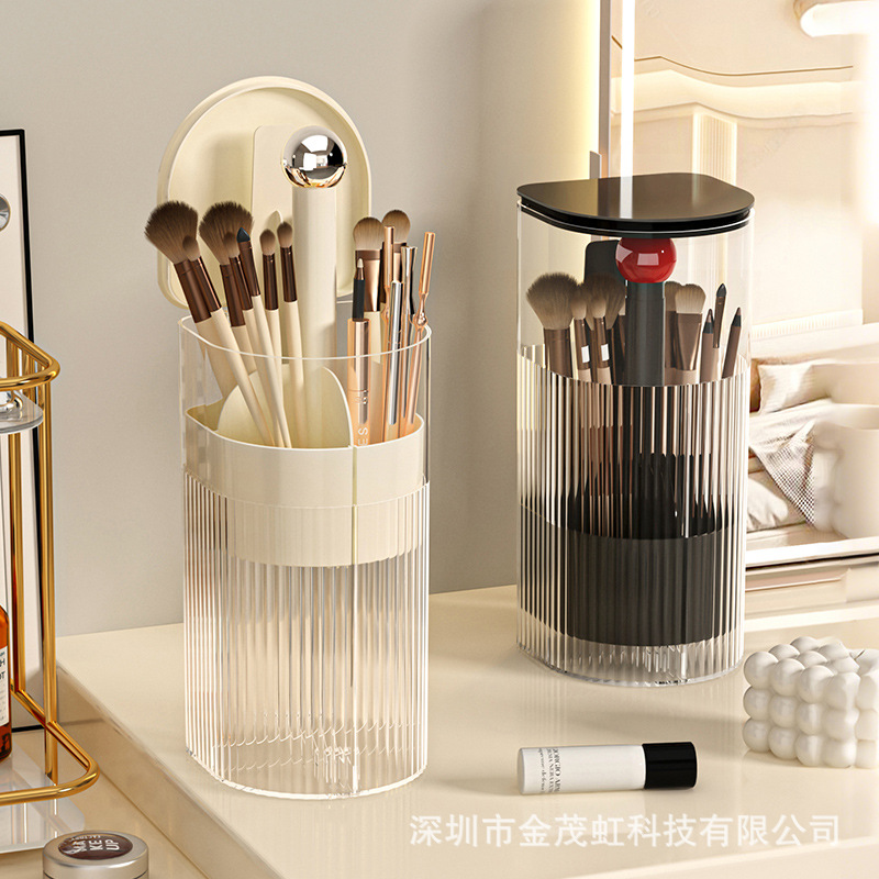 Cosmetic Brush Storage Cylinder Pressing Dust-proof Advanced Desktop Eyebrow Pen Cosmetic Storage Box Automatic Lifting Brush Bucket