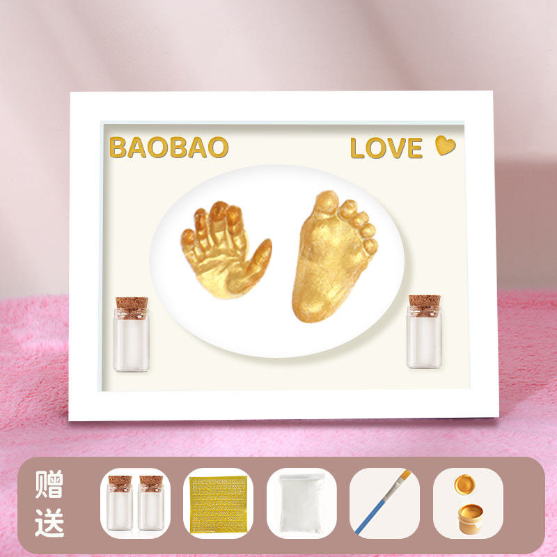 8inch white frame-white [white ink pad model]