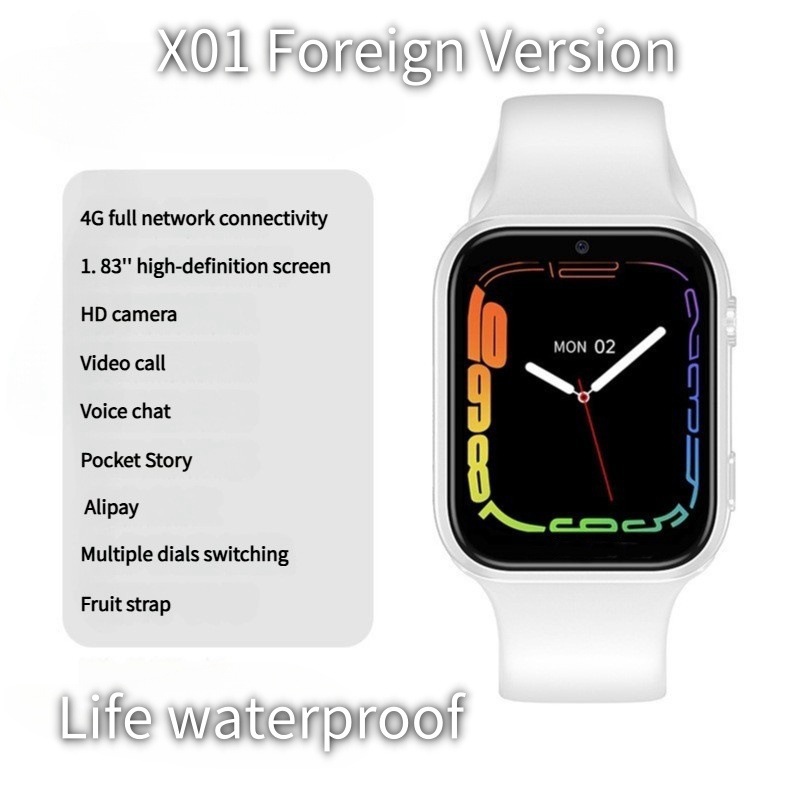 X01 white 4g life waterproof asian version