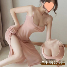 ���Z��Ȥ�����_���Ը�˯ȹ�����L����˯��Ů�����L���a��Ó���[