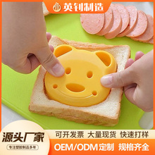 С��������ģ�߿�ͨ��˾�������ڴ�����C��F�㮔�������DIY