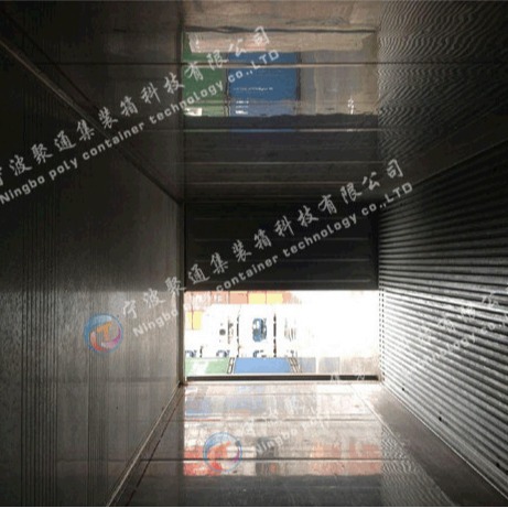 聚通集装箱厂家 坚固耐用 搭建方便 安全度高 质量冷藏集装箱批发