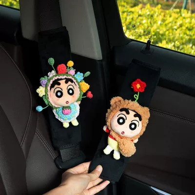 Seat belt shoulder pad: Crayon Shin-chan car seatbelt