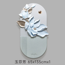 玉芬芳#入户玄关装饰画手绘肌理高档轻奢挂画现代简约走廊客厅立