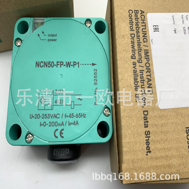 实物全新NCN50-FP-Z2-P1-Y感应开关质保一年