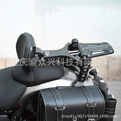 folding backrest modification parts – Motorcycle tail