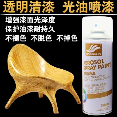 DIY non-luminous pink paint, Car paint protective film - color-transparent-gloss-varnish-varnished-finish-default-item