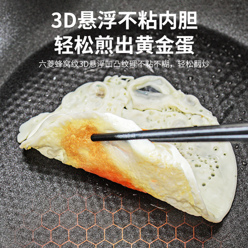 志高智能电炒锅家用厨房大容量煎炖蒸煮爆炒涮火锅多功能不粘电锅|undefined