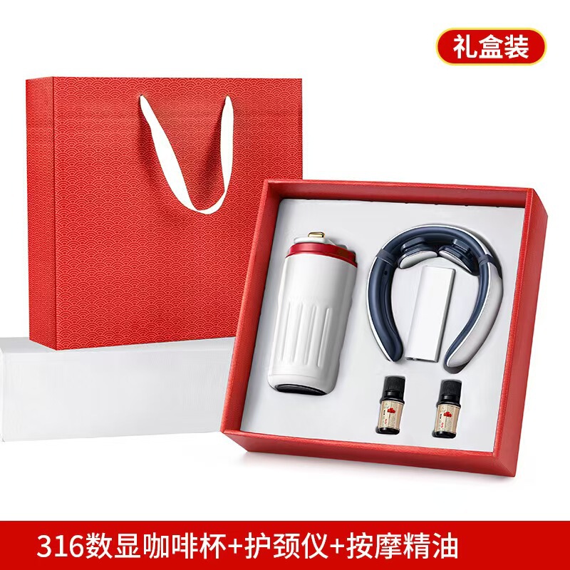 国庆节礼物创意笔记本咖啡杯套装纪念实用礼品伴手礼礼盒定制logo|undefined