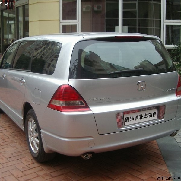 Aplicable para Honda 03-04 Odyssey para ventas transfronterizas de neumáticos sin perforación de instalación de comercio exterior