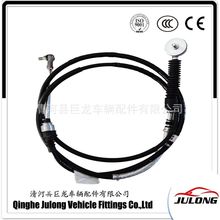 汽车拉线 操纵拉索软轴 油门线 换挡线 离合线 型号齐全 来图制作