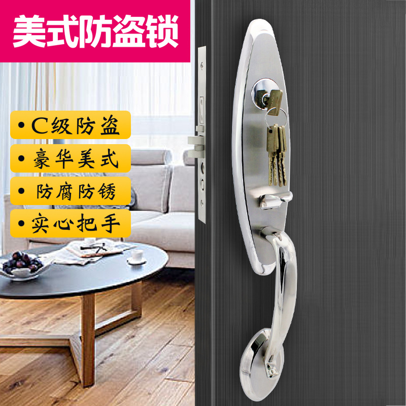 Fabricante de suministro personalizado 304 cerradura de puerta de acero inoxidable sólida cerradura de puerta de entrada de lujo estadounidense cerradura de panel