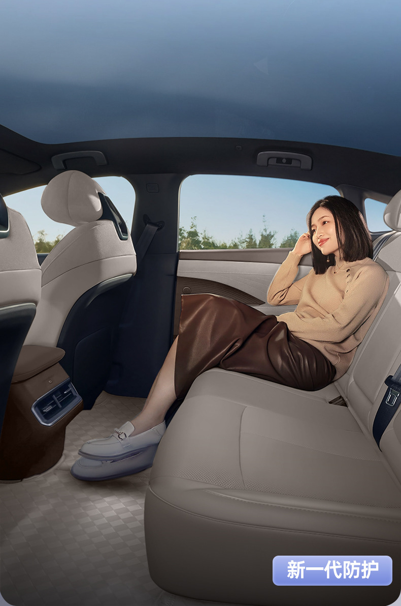 Suitable for Xiangjie G9, full-coverage car floor mats, Xiangjie G9 suction cup floor mats, car modification accessories, leather floor mats
