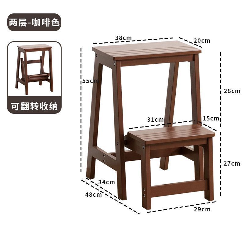 梯椅凳子人字梯椅子多功能登高梯子家用折叠两用实木踏板楼梯室内|undefined