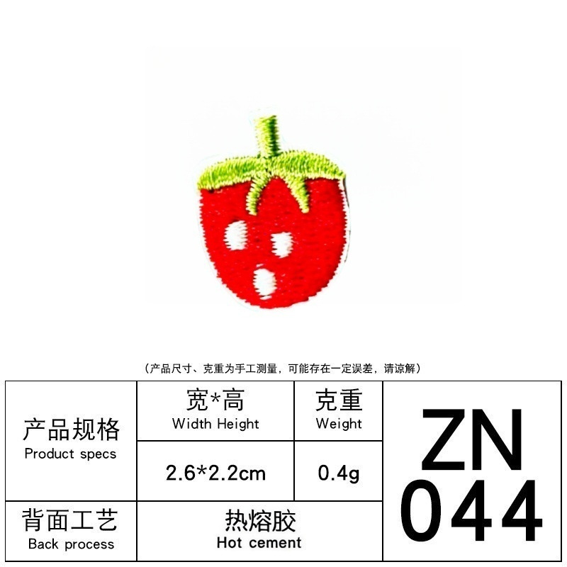 Zhinuo bordado de la computadora de dibujos animados de frutas bordado pegatinas accesorios de bricolaje Ropa Decoración parche Pegatinas de tela lindo autoadhesivo