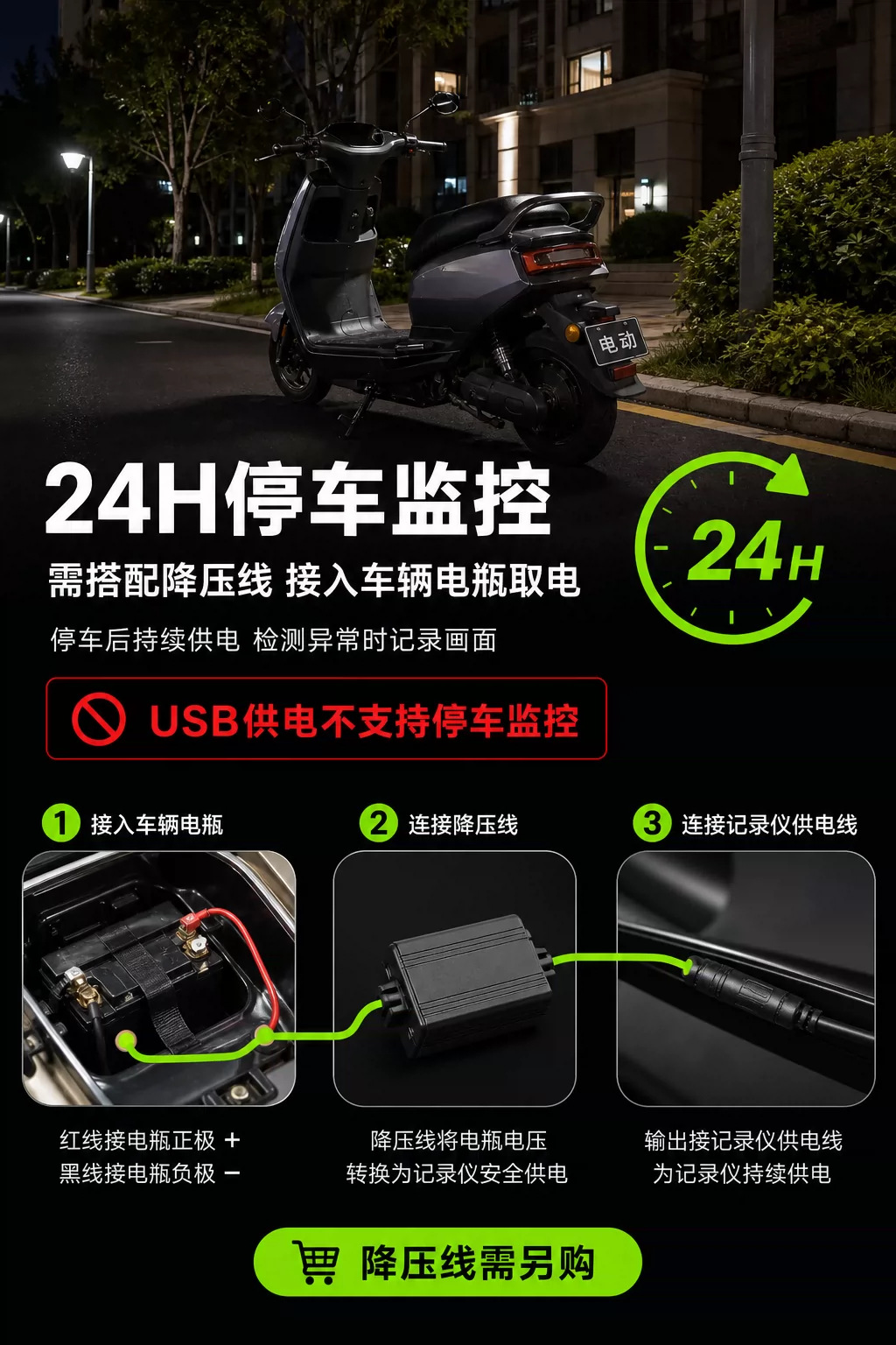Cross-border 4K Ultra-clear Riding Recorder for Motorcycles and Electric Vehicles, Outdoor Riding Sports Camera, Waterproof with Voice Control