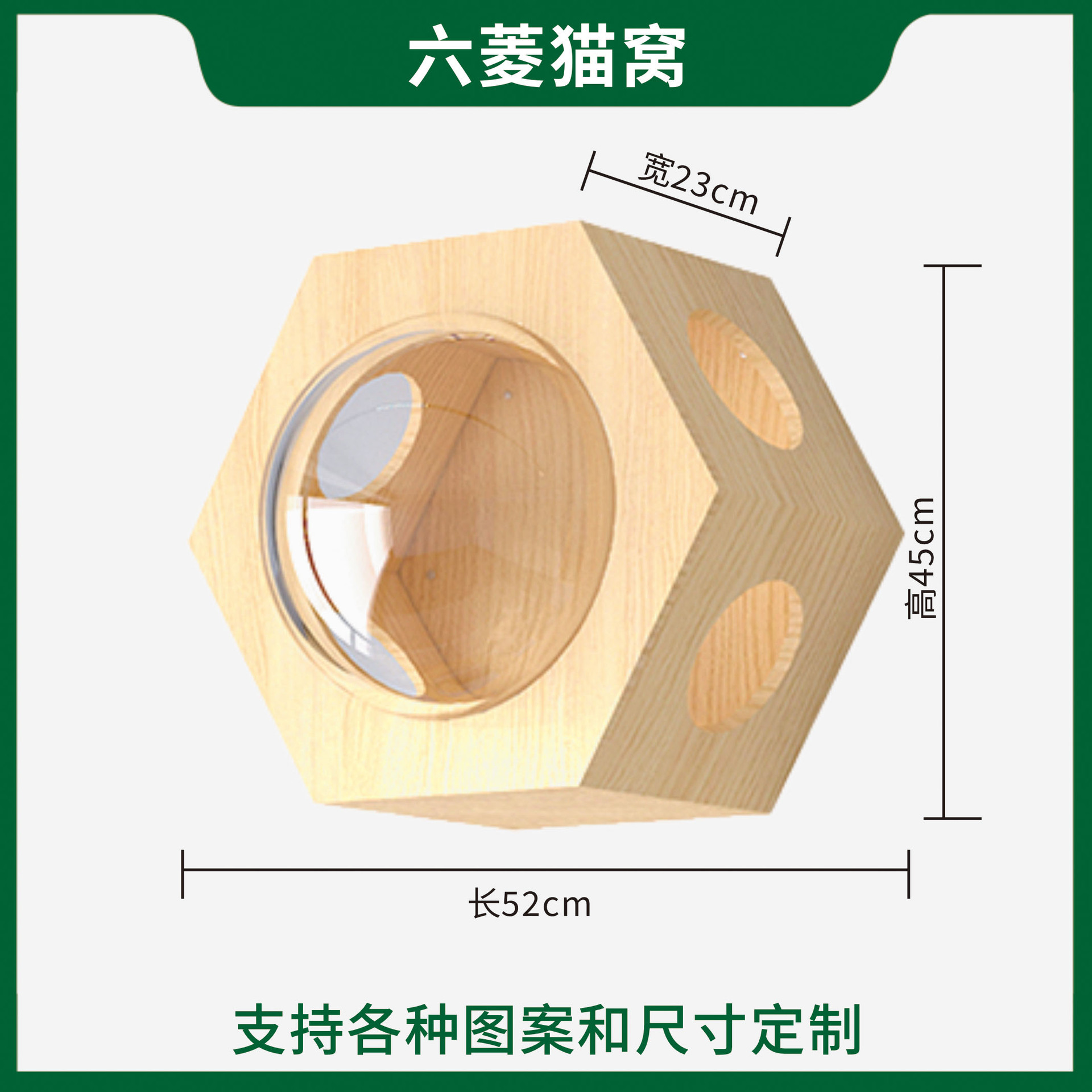 Estante de escalada para gatos montado en la pared Estante para gatos pequeños en la pared Pared para gatos de madera maciza Pared Pared trampolín Vista para gatos Cama para gatos